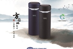 双碳新标杆！思乐得「方圆杯」获碳中和认证，赋能制造业低碳转型