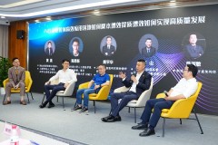 AI赋能｜ 2025“人工智能+行动”大讲坛在上海圆满成功