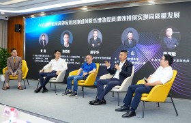 AI赋能｜ 2025“人工智能+行动”大讲坛在上海圆满成功