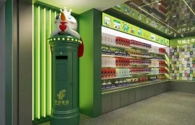 蜜雪冰城与邮政联名，科技创新品牌实现线上线下融合